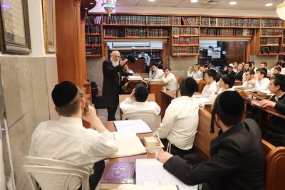 מרכז העיר: שיחה מאת הגר