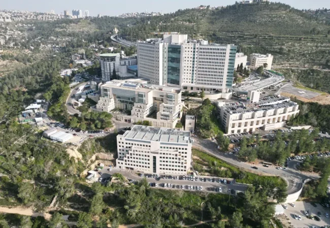 בית החולים הדסה עין כרם | צילום: יושע מהנדסים