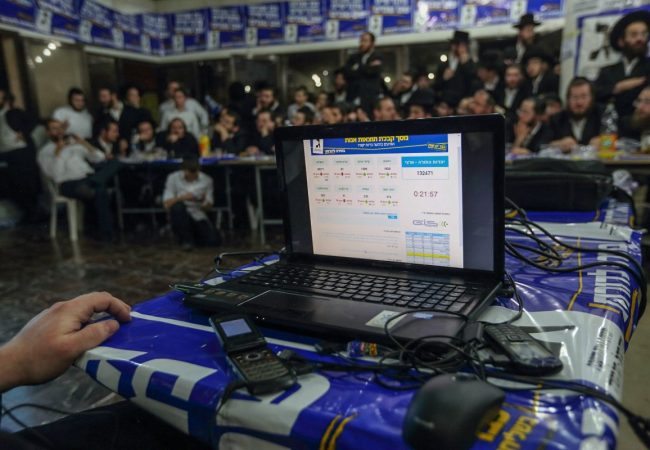 מטה בחירות חרדי | צילום: יעקב נחומי/פלאש 90