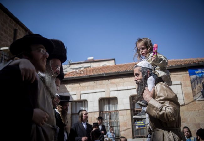 צילום: יונתן סינדל FLASH 90