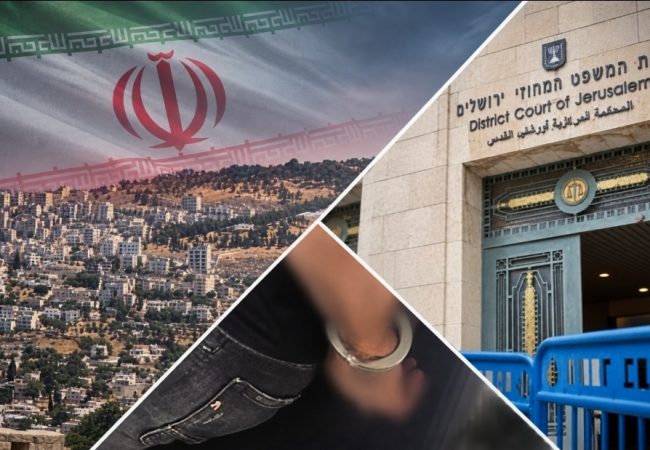 הקשר האיראני נחשף. ברקע: דרום-מזרח העיר ובית המשפט המחוזי | אילוסטרציה