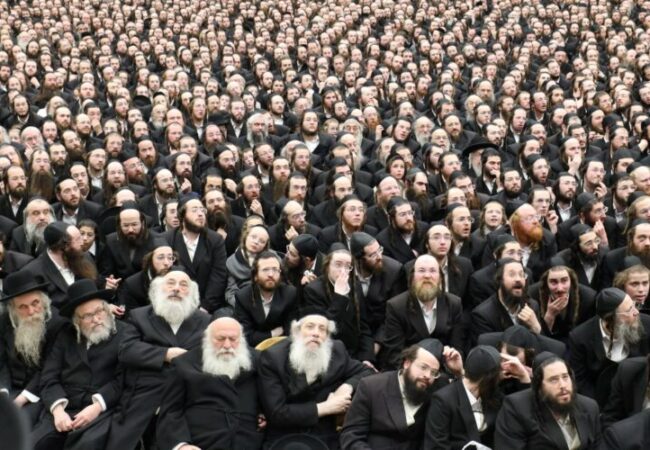 הכינוס בבית המדרש גור