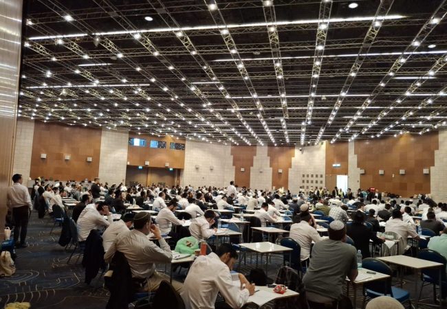 WhatsApp Image 2026-04-23 at 14.20.48