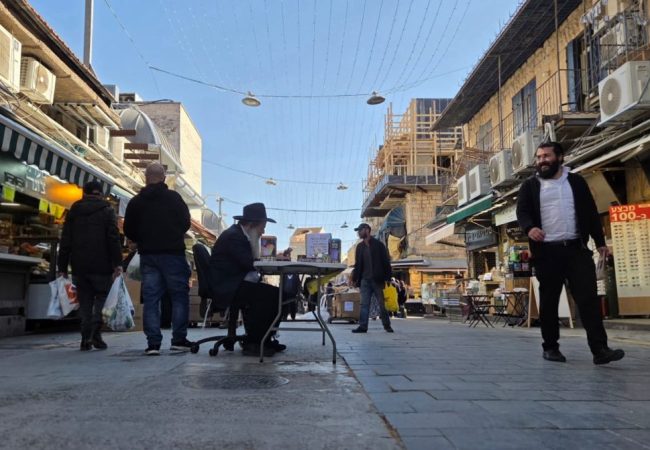 שוק מחנה יהודה