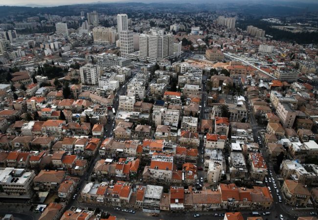 שכונת הבוכרים -צילום: נתי שוחט FLASH 90