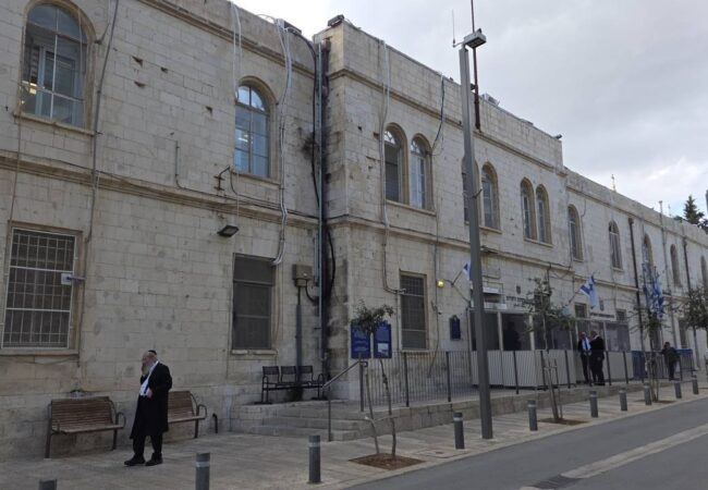 צילום: ח.פ. חרדים ירושלים