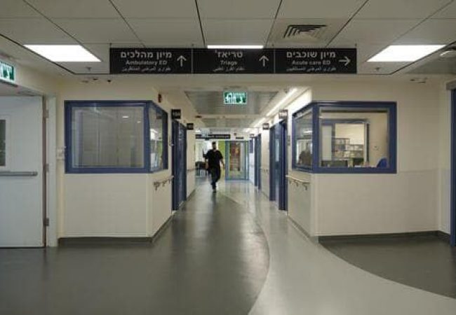 צילום: דוברות בית החולים שערי צדק