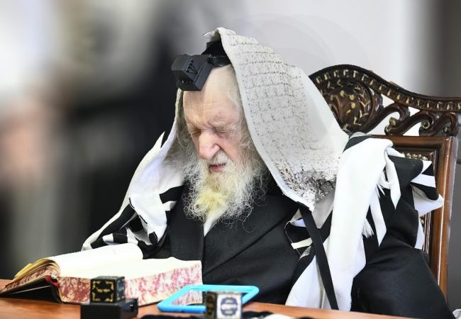 בתפילה