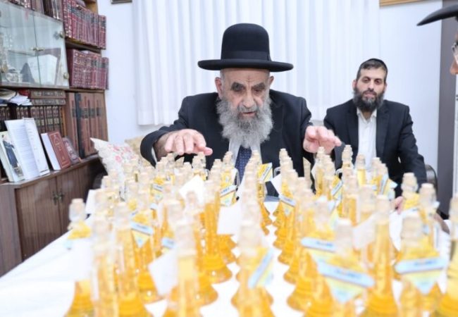 הרב צדקה (1)