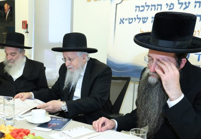 ועדת הרבנים