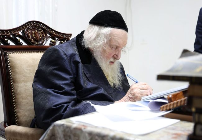 מרן