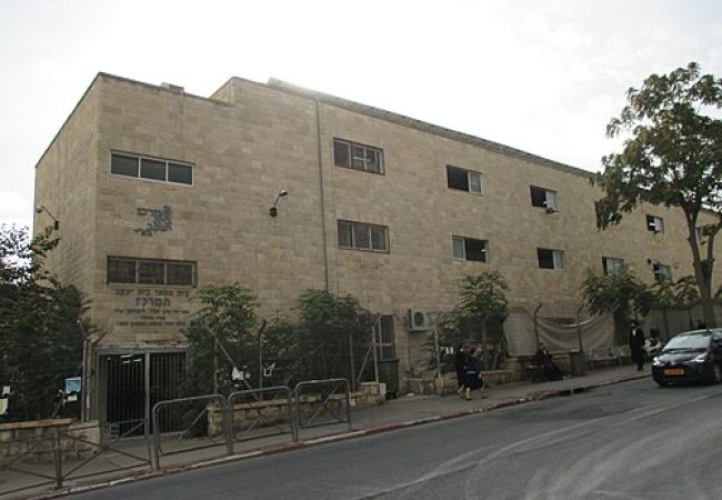 סמינר_החדש